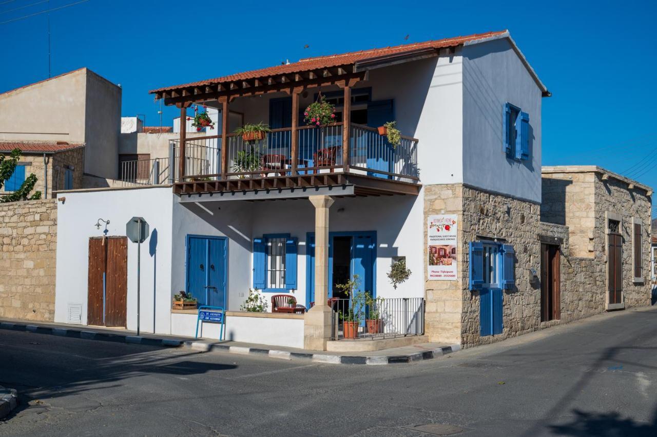 Parekklisia Rothkia'S Home מראה חיצוני תמונה