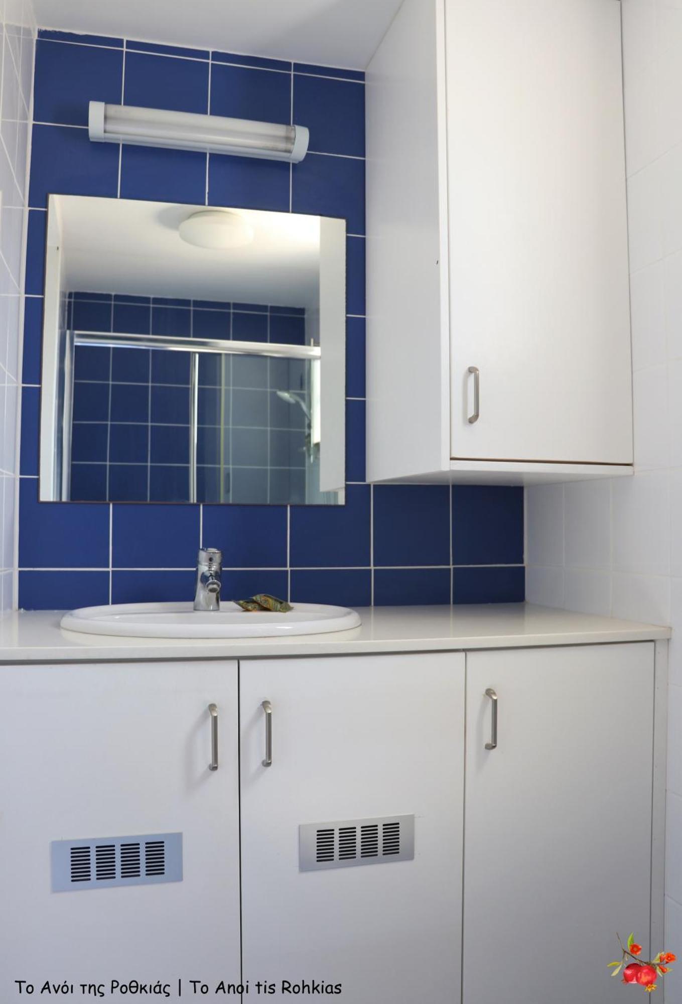 Parekklisia Rothkia'S Home חדר תמונה